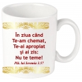 Cana imprimeu, In ziua cand te-am chemat